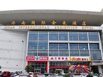 Jinan International Exhibition Center Hotel Hongjialou Экстерьер фото