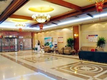 Jinan International Exhibition Center Hotel Hongjialou Экстерьер фото